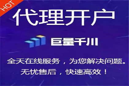 时尚品牌如何通过SEM运营托管赢得市场